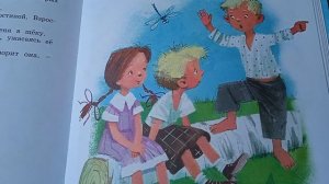 М. Зощенко. Золотые слова.👍 😘🙏🙋♀️