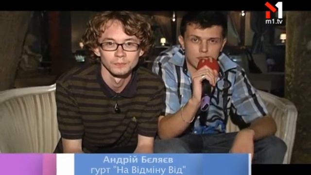 Прикмети (07.09.2011). Guten Morgen смотреть онлайн