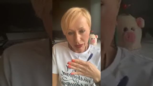 Мой муж, мой учитель смотреть онлайн