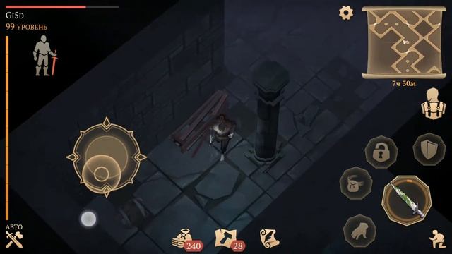 Подземелье v.1.1.0 (ПИ часть 1) смотреть онлайн