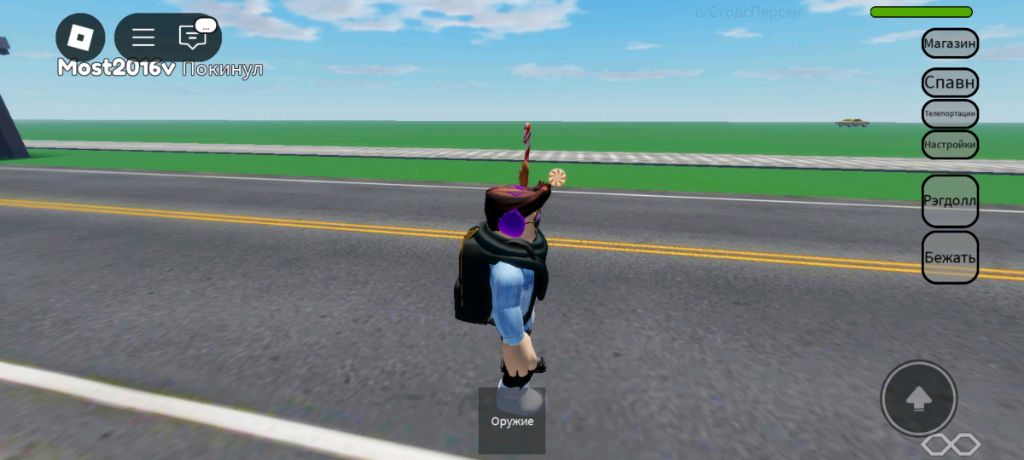 ROBIOX УТОЧКА играет Sguid Game