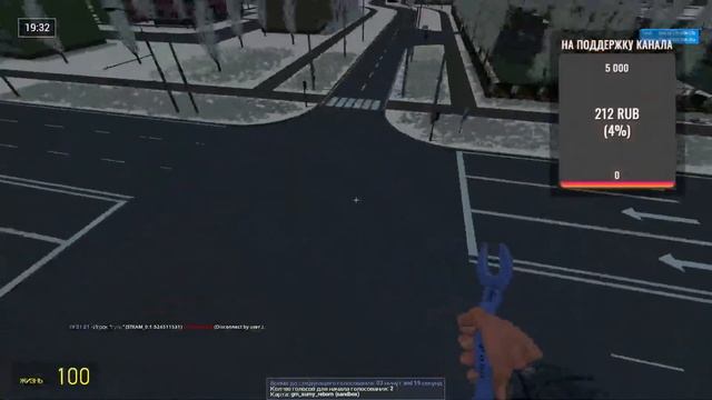 Троллейбусный вечер|Gmod Trolleybus FS#2