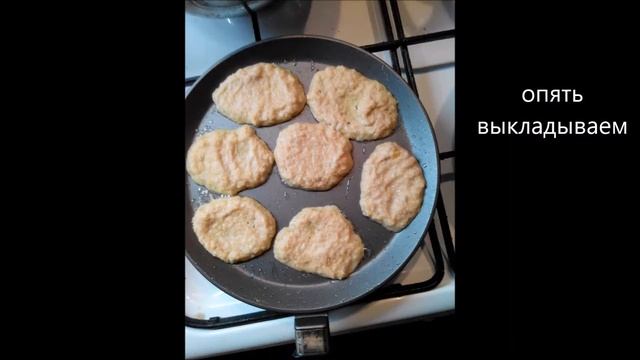 драники смотреть онлайн