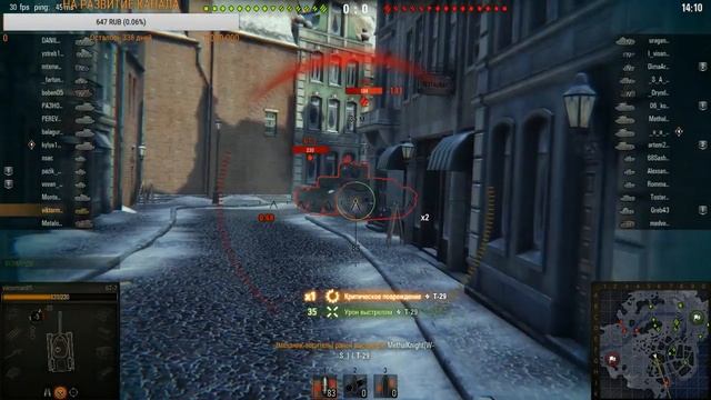 World of Tanks новичок)))1 месяц игры смотреть онлайн