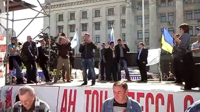 Одесса, Куликовое поле, Марш Памяти, 26 апреля 2014. Артем передает обращение Антона Давидченко смотреть онлайн