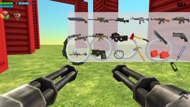 угадай портал!