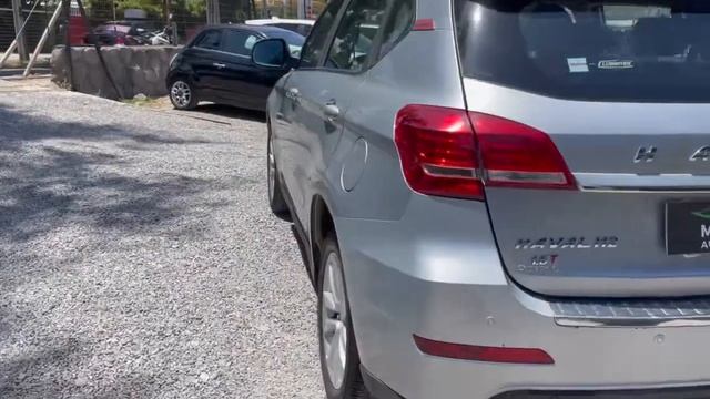 HAVAL смотреть онлайн