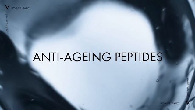 جديد من VICHY السائل المائي كابيتال سولاي UV-AGE DAILY смотреть онлайн