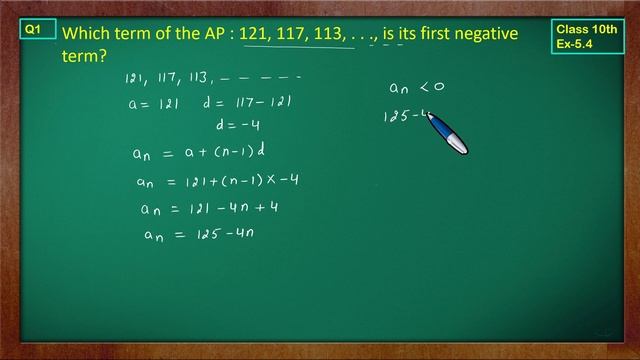 Ex 5.4 Q1 Class10 | AP Chapter 5 | Exercise 5.4 | Class10 | NCERT | Class10 Ex 5.4 Q1 | Green Board смотреть онлайн