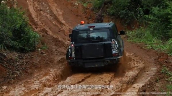 全时四驱“电动小卫士”!iCAR 03越野性能试验全记录! iCAR 03 off-road performance test full record!