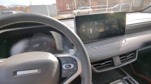 haval jolion переключение режима спорт с кнопки