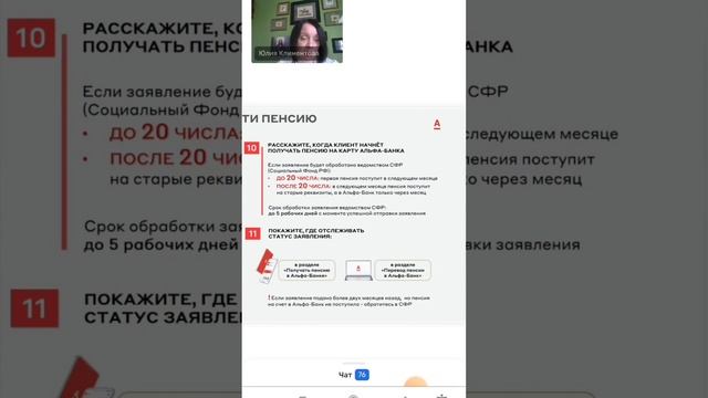 Китайские автомобильные приключения       