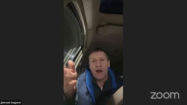 ДМИТРИЙ АНДРЕЕВ / Вопросы - ответы смотреть онлайн