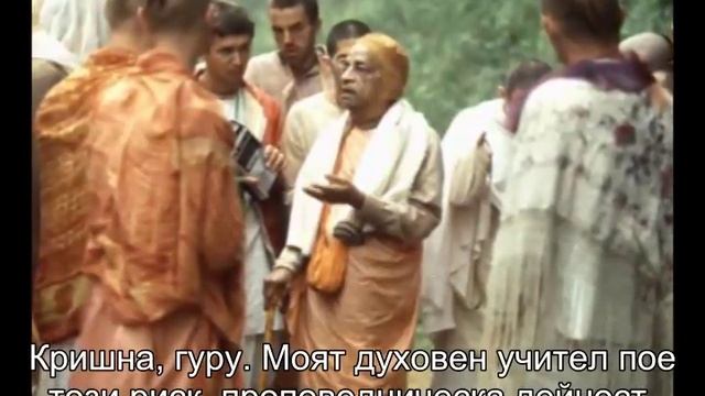 Prabhupada 0118 Проповядването не е много трудно нещо смотреть онлайн