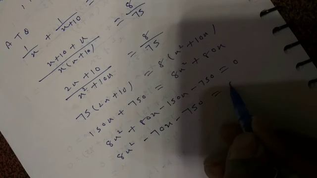 10th class maths Ex 4.3 question 7 8 9 10 11 смотреть онлайн