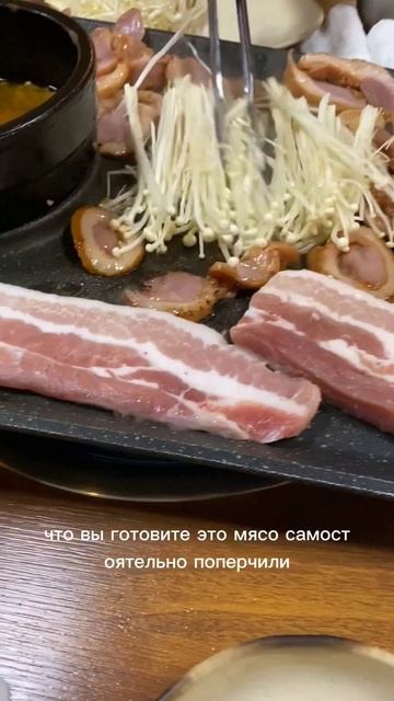 БЕЗЛИМИТНОЕ мясо в кафешках в Южной Корее🥳#viral #еда #корея смотреть онлайн