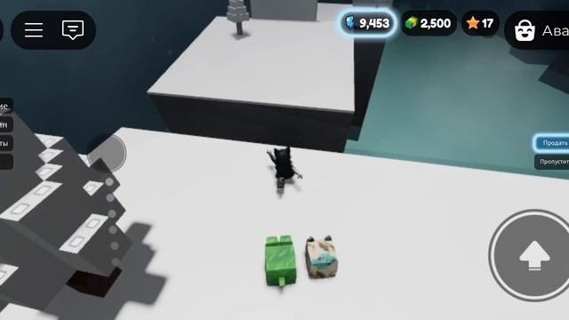 я думала короче будет это видео