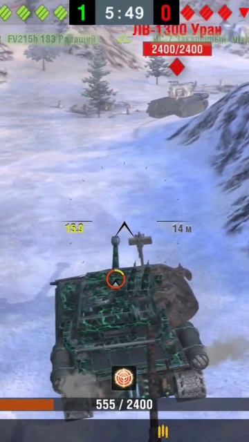ЛВ-1300 Уран • Вот блиц • Sprut_Blitz.. смотреть онлайн