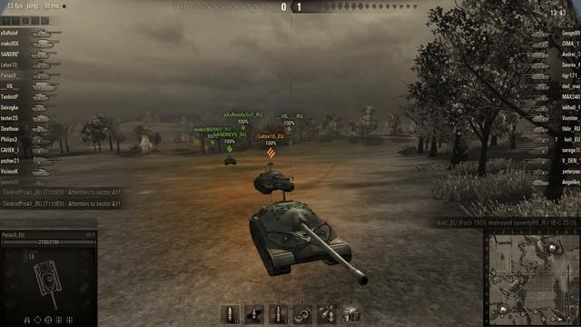 Neco malo z World of Tanks смотреть онлайн