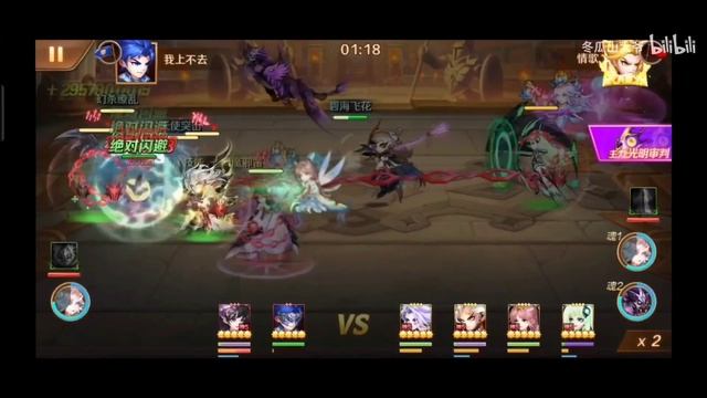 HERO BARU 1 VS 4 BISA WIN ? GAK WARAS !! || SOUL LAND RELOADED смотреть онлайн