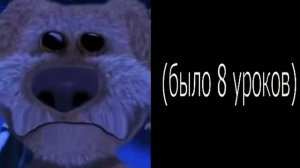 Страшная история грустные лица бена