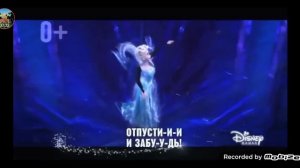 - Дисней последние кадры жизни канала :(