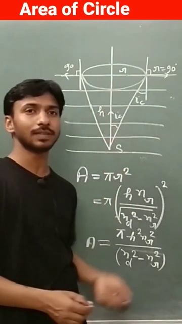 What happens when light travels from a denser medium to a rarer medium? #neet #aiims #neetphysics смотреть онлайн