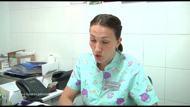 На здоровье. 04.09.2019. смотреть онлайн