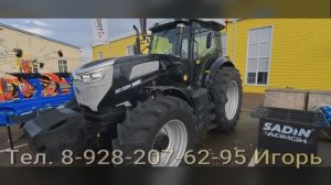 Цены Китайских тракторов Садин январь 25 года.