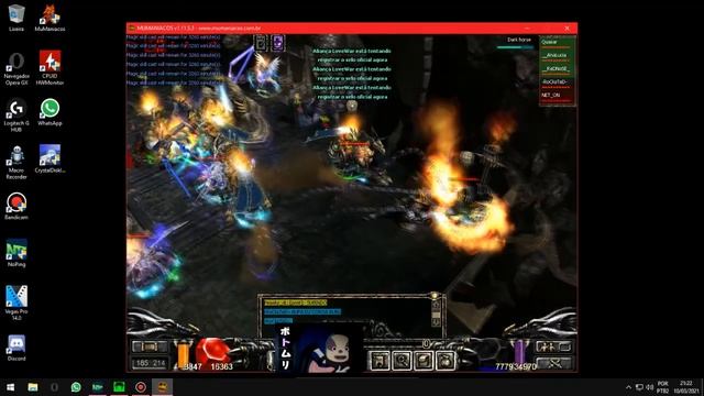 Quasar | MuManiacos Castle Siege 11/03/2021 смотреть онлайн