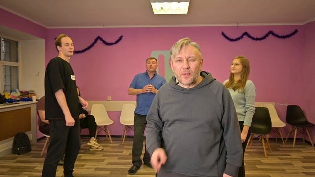 Пробное занятие смотреть онлайн
