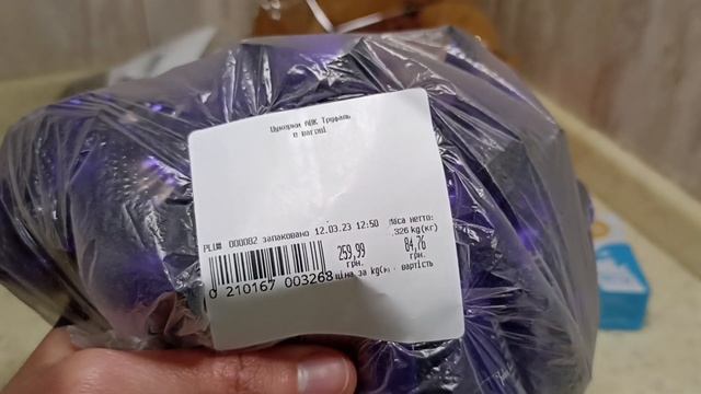 Покупки в АТБ на 500 гривень #атб #покупки #цінинапродукти смотреть онлайн