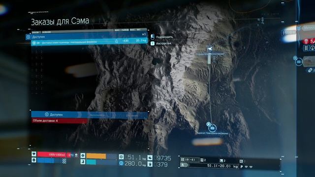 Прохождение Death Stranding #11 Ферма она везде такая! смотреть онлайн