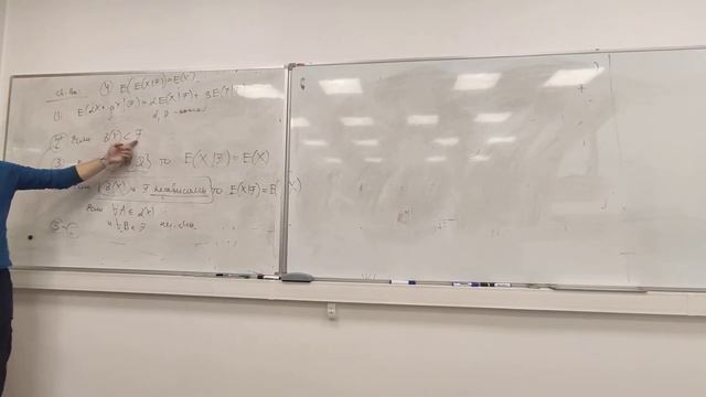 TSSP. 21 сентября.