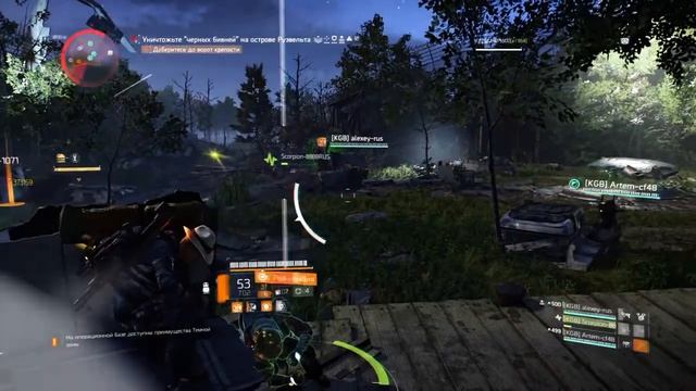 Героизм "Остров Рузвельта" Tom Clancy's the Division 2 #115 смотреть онлайн