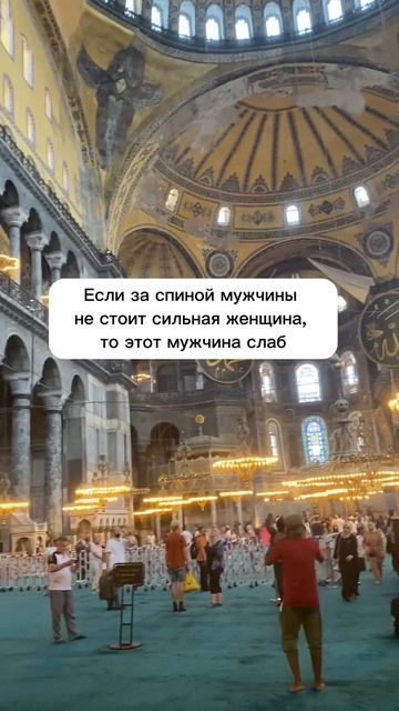 7 самых известных цитат Великолепного века #путешествия2022 #турция #великолепныйвек смотреть онлайн