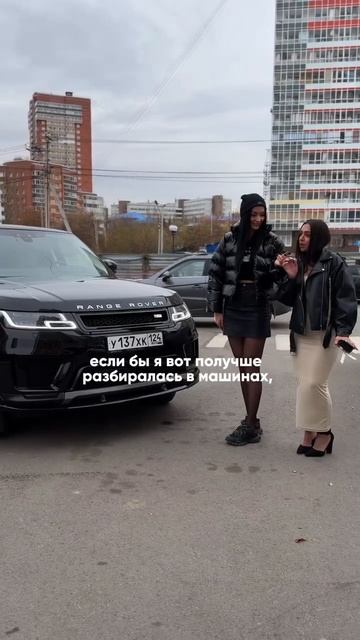 «Звезды АвтоПрайс» - именно так мы назвали наш классный проект