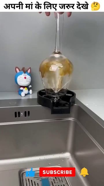 kitchen gadget | mother help #shorts смотреть онлайн