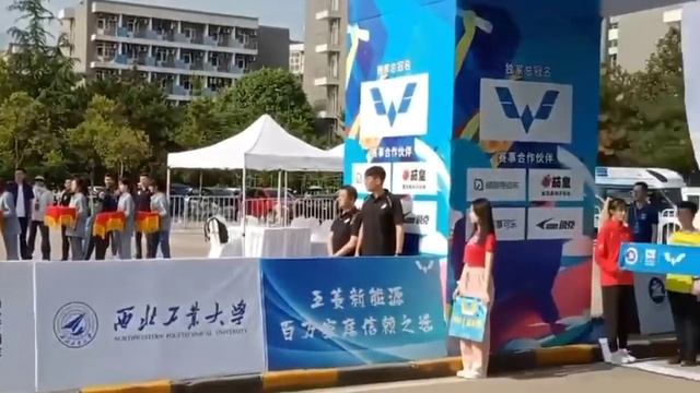 Shaanxi | University Student Marathon Super league | NPU | Xi’an | China #china #chinapakistan смотреть онлайн