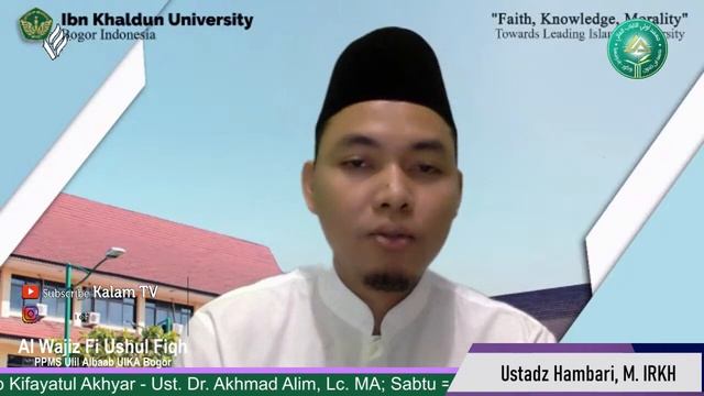 Dalil Al Qur'an #2 I Kajian Kitab Al Wajiz Fi Ushul Fiqh - Ustadz Hambari, M. IRKH. смотреть онлайн