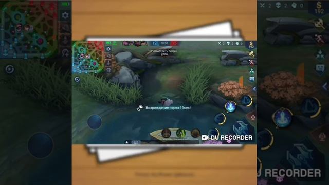 ВЗЯЛ ПОСЛЕДНЕЕ МЕСТО В МОБАЙЛ ЛЕГЕНДС #1 смотреть онлайн