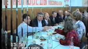 СЕЛО СТЫЛА 1995