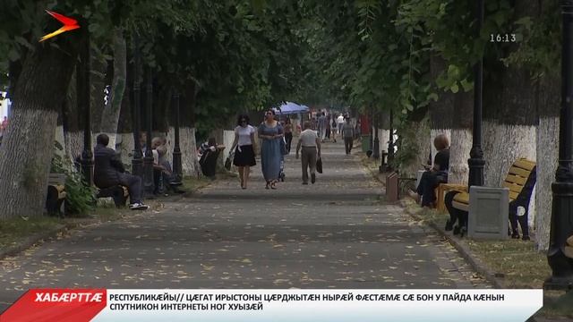 Июбрь? смотреть онлайн