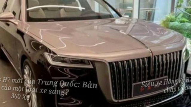 Siêu xe Hồng Kỳ H7 mới của Trung Quốc: Bản chắp vá của một loạt xe sang? смотреть онлайн