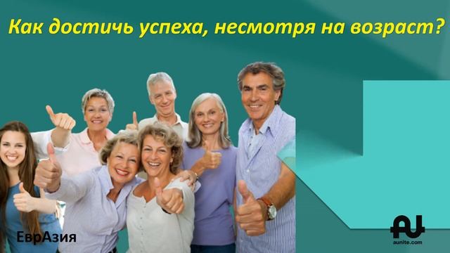 Корпоративный университет