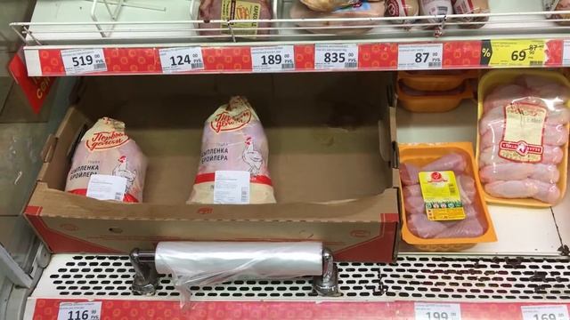 Moskova'da Markette Ne Var? #Rusya #Moskova / Products in #Moscow - #Russia смотреть онлайн