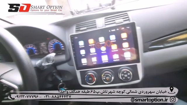 کروز کنترل و مانیتور فابریک آریو Z300 смотреть онлайн