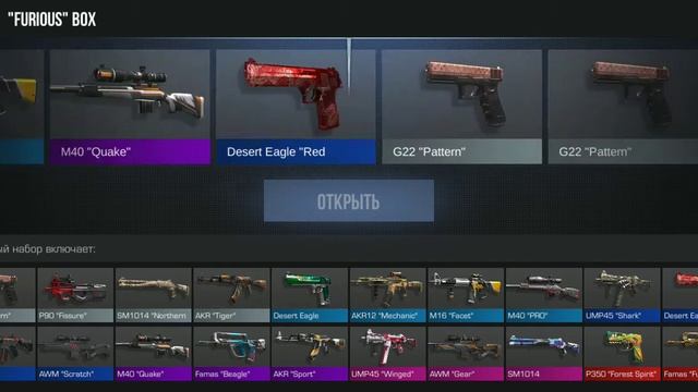 Блин драбашь 😡 Завтра наверно видео как новый ранг будет смотреть онлайн