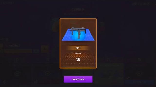 💵 ОТКРЫЛ СЕЗОН 14 // KEL-TEC CMR-30 // ЖЕЛЕЗНЫЙ ГИГАНТ // И МНОГО ВСЕГО // SEANS 14 // #modernops смотреть онлайн