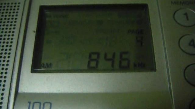 [MW DX] 846 kHz AIR West (Ahmedabad, Gujarat, IND) 24.03.2018